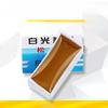 Boxed High-purity Soldering Iron Soldering Rosin Paste Welding Auxiliary Material