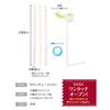 Strix Design Pocket Straw, Made In Japan, with Adjustable Joint and Replacement Straw, Green, One-Handed Opening, One-Touch Opening, PET Bottle Straw