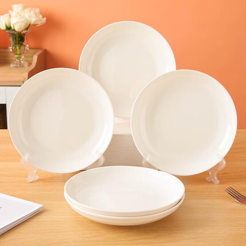 777 Weiße Keramik-Speiseteller, 9 Zoll rund, 4er-Set