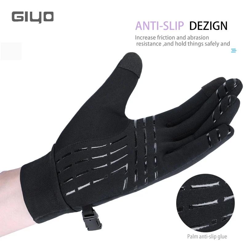 GIYO Winter Cycling Gloves Men Women Touch Screen Anti-slip Windproof Thermal Gloves Bicycle Outdoor Sports Full Finger Mittens 6