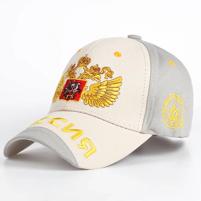 Women Russia Embroidery Baseball Caps Spring And Autumn Outdoor Use Adjustable Casual Hats Hip Hop Hat Sunscreen Hat For Men And