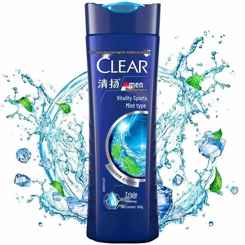 CLEAR Men's Active Sport Mint Anti-Dandruff Shampoo