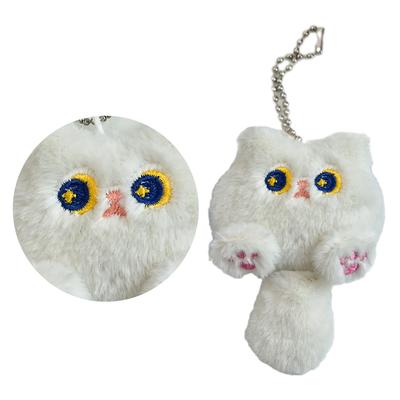 Plush Cat Keychain Cartoon Animal Pendant Keyring Fashionable Stuffed Doll Key Rings Jewelry for Backpacks and Phones
