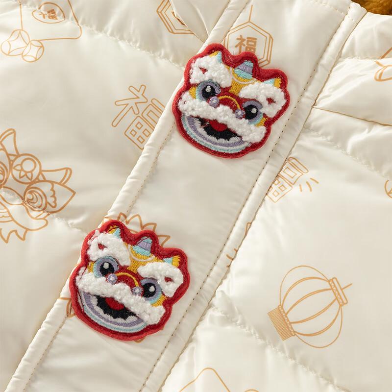 David Bella Kids' Chinese Style Thick Down Jacket