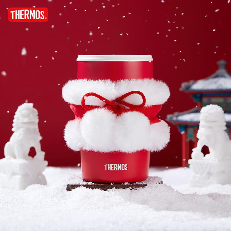 THERMOS Guochao 415ml Stainless Steel Straw Tumbler