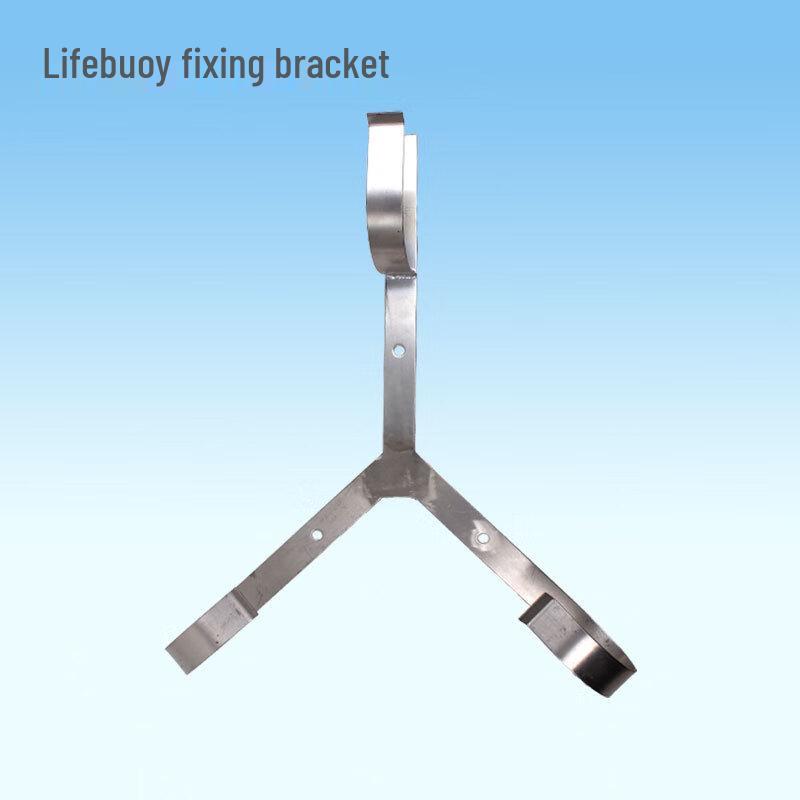 Miling Marine Lifebuoy Bracket Standard