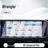 Jeep Wrangler Center Console Navigation Screen Protector Film