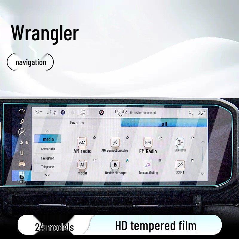 Jeep Wrangler Center Console Navigation Screen Protector Film