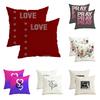 Love-Emblazoned Red Pillow Coverszipper Design, Decorative Pillowcase, 45X45 Cm Pillowcase