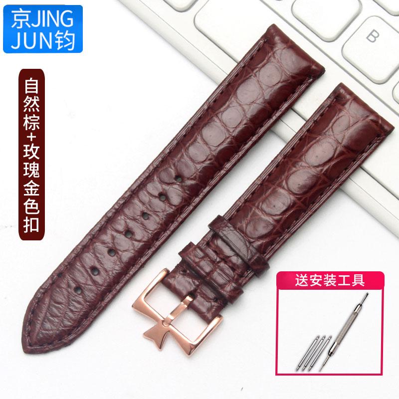 18mm 19mm 20mm 21mm 22mm Krokodilleder Uhrenarmband Ersatz für Vacheron-Constantin Patrimony VC Schwarzes Braunes Alligatorband