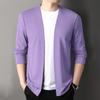 Cardigan Jacket Men's Spring and Autumn Men's Long-Sleeved Casual Versatile Casual Spring Outer Wear Top Trendy