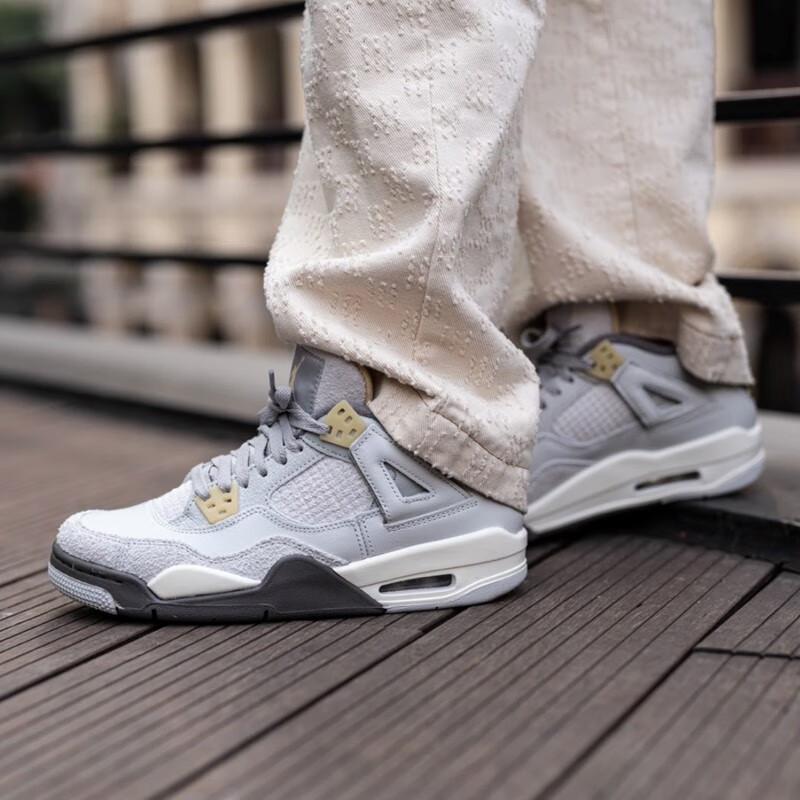 Air Jordan 4 Retro SE Craft GS Photon Dust Kids Sneakers Grey Pale-Vanilla Off-White DV2262-021
