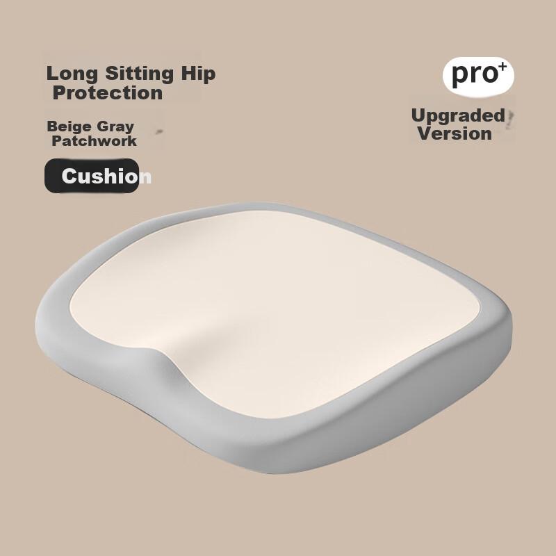 Fan Ye Office Chair Cushion Tailbone Pressure Relief Seat Pad Long Sitting Anti-Pain Cushion