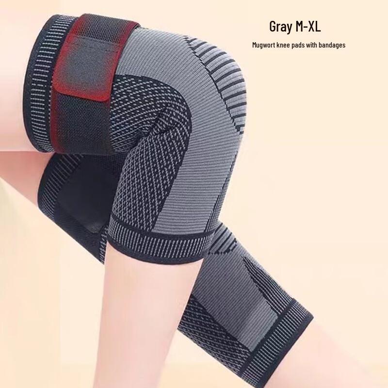 Artemisia Knee Compression Support