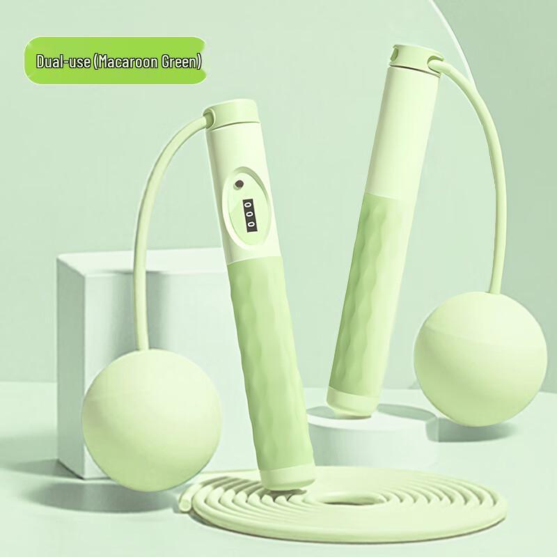Junshi Smart Counting Jump Rope