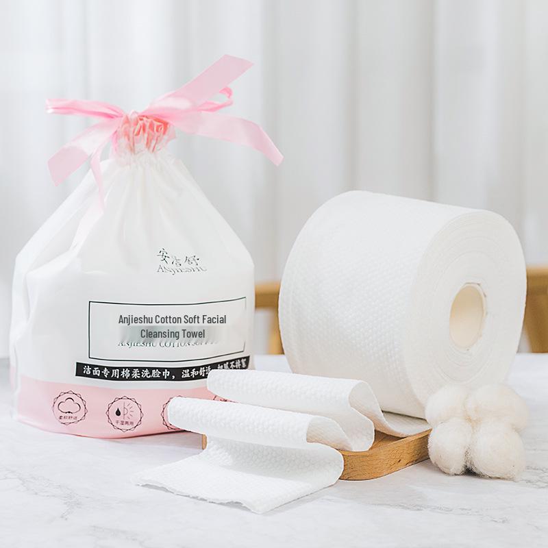 Thickened Disposable Facial Cleansing Towels - High Absorption Face Wipes 20*20cm