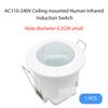 IR Infrared Body Motion Sensor Switch Automatic PIR Motion Human Body Sensor Detector Home Office 360 Degree Recessed 240V 110V