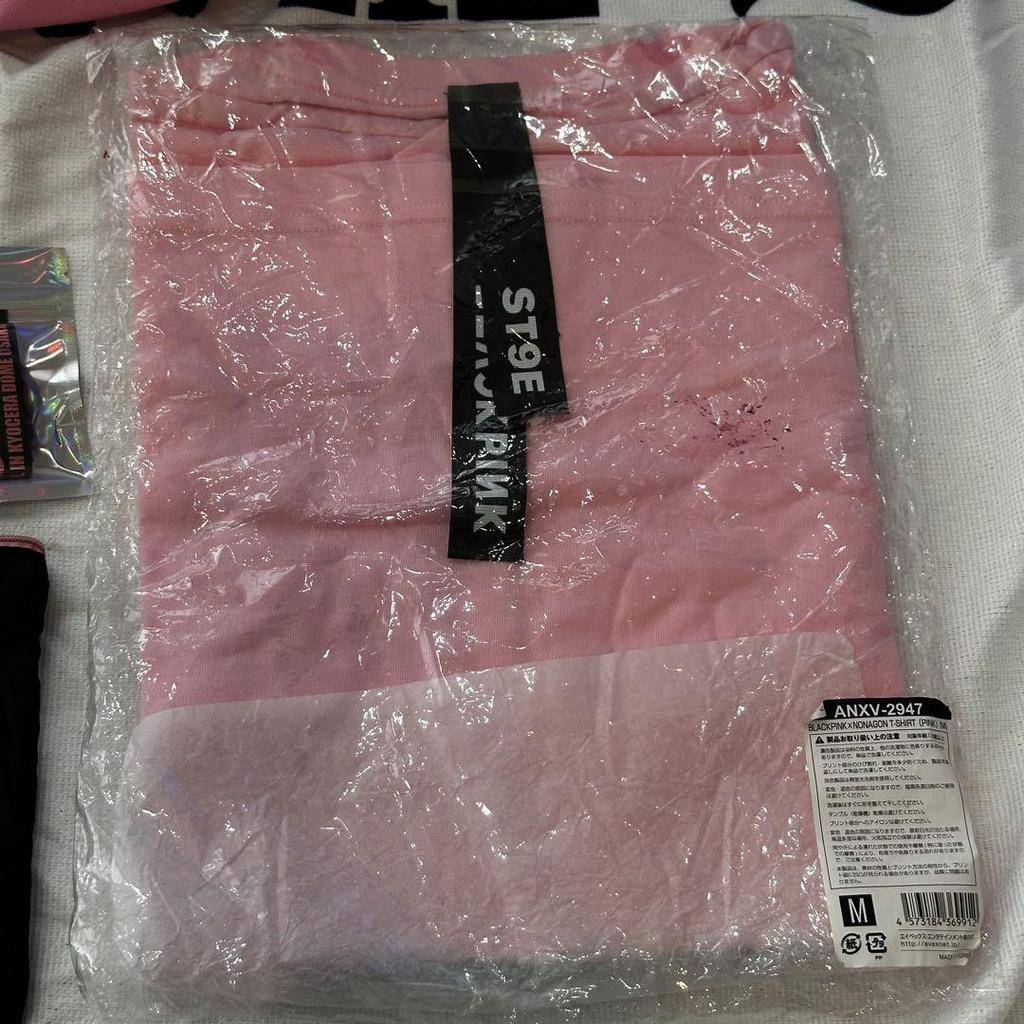 [BEGAGNAT] BLACKPINK Klädset Ej till Salu