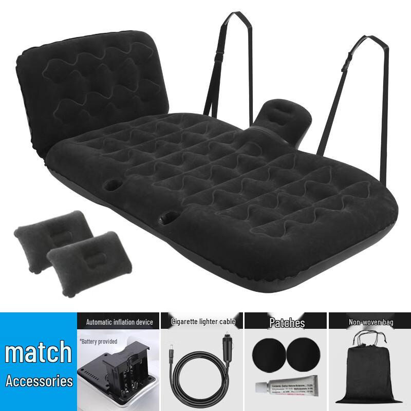 OEING Automatic Inflatable Travel Bed