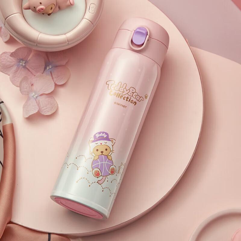 TAFUCO Teddy Collection 316SS Cat Pop-Up Insulated Bottle 480ml