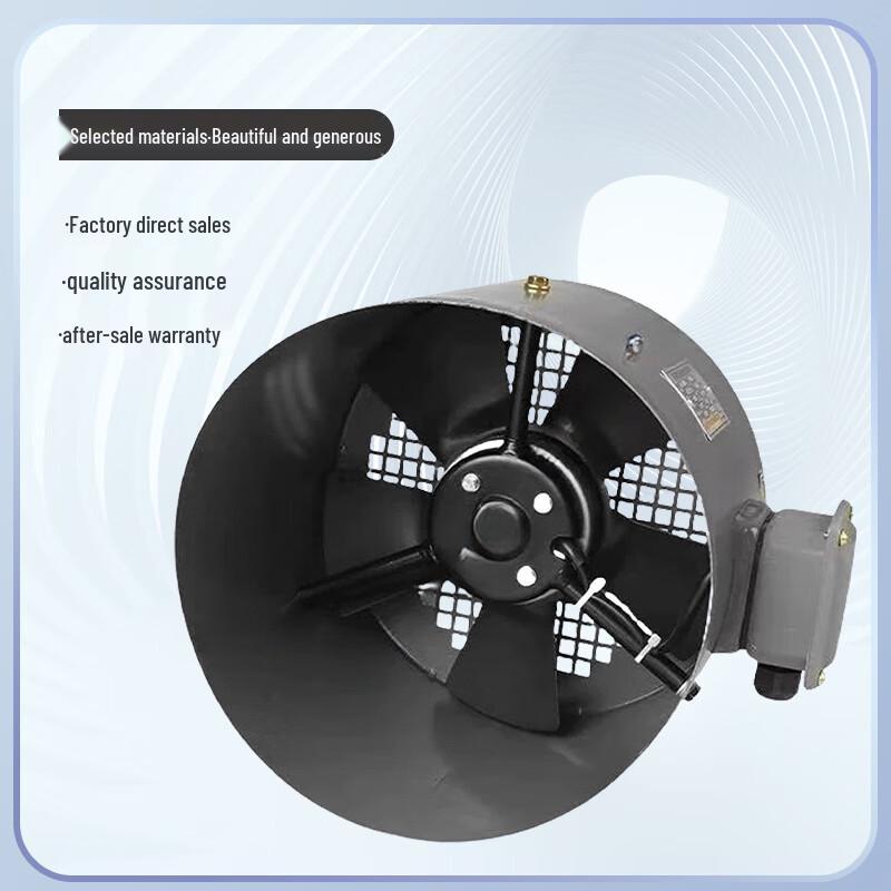 Jucheng G-Series Variable Frequency Motor Fan