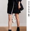 ELLASSAY One-Piece Patchwork Skirt