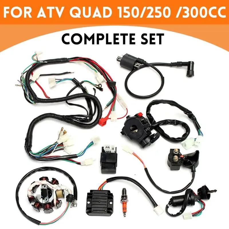 

Электрика для питбайка, квадроцикла QUAD ELECTRICS Razor CDI Жгут проводов Комплект wiring tools для 125cc 250cc 300cc