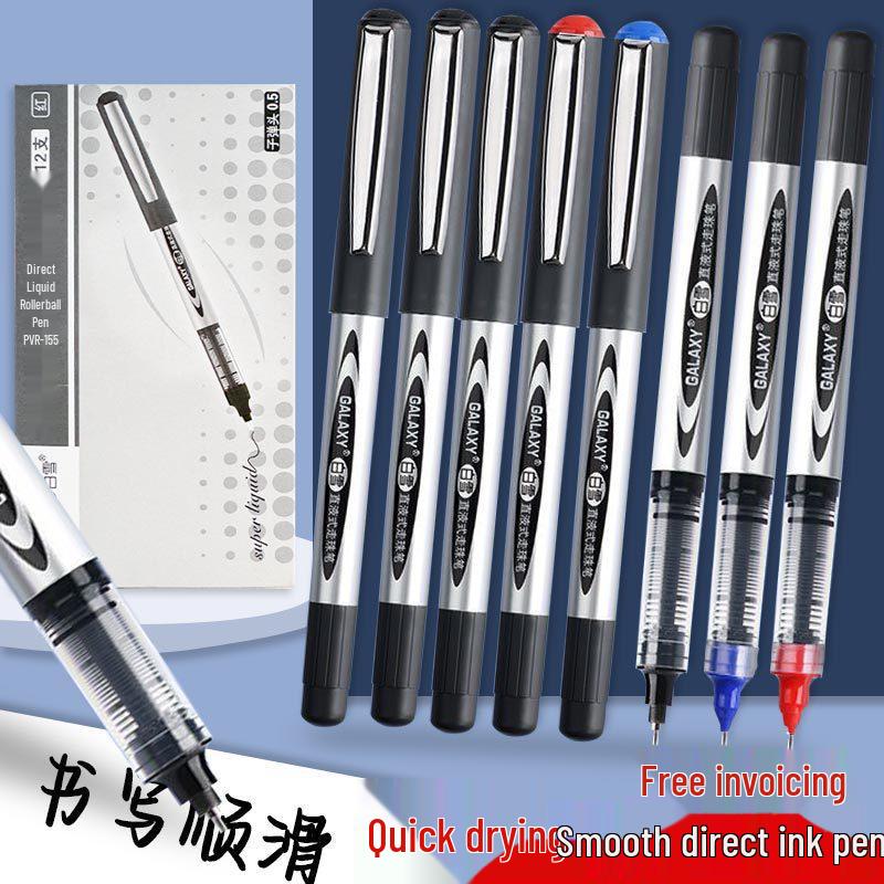 Snow White Quick-Dry Ink Rollerball Pen for Students and Business Use