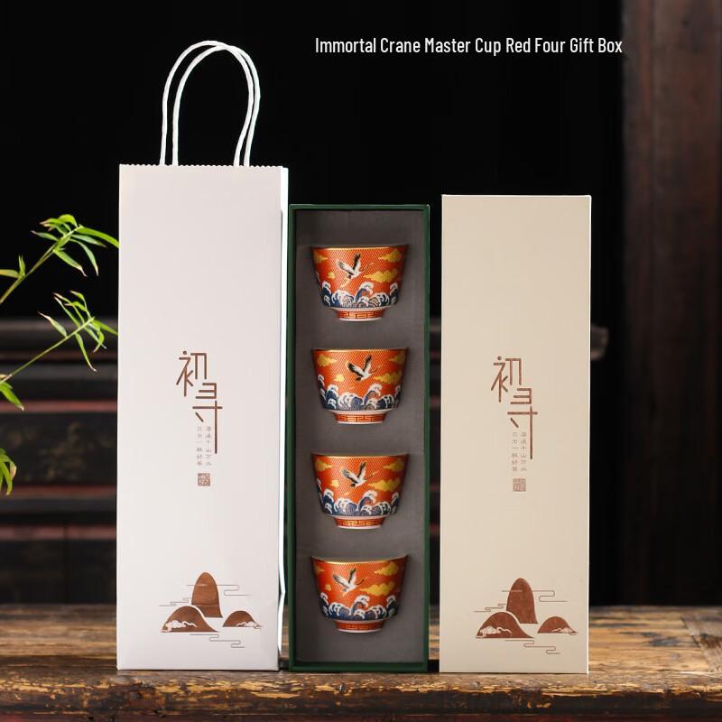 Handmade Lacquer Enamel Ceramic Teacup Set