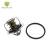 No.: 17670-63J00 Engine Coolant Thermostat 82C For  Suzuki Grand Vitara Kizashi SX4 Swift Jimny Aerio Liana 1767063J00