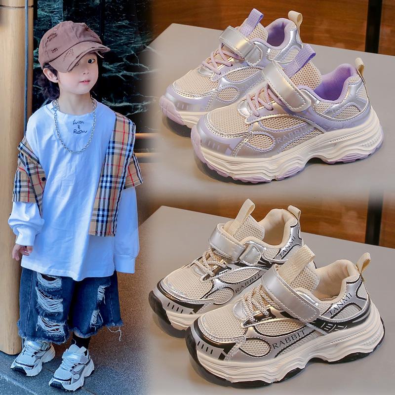 Students Sneakers Handsome Mesh Breathable Kids Running Shoes Thick Soft Sole 2025 New Boys Girls Sports Shoes Non-slip Flexible