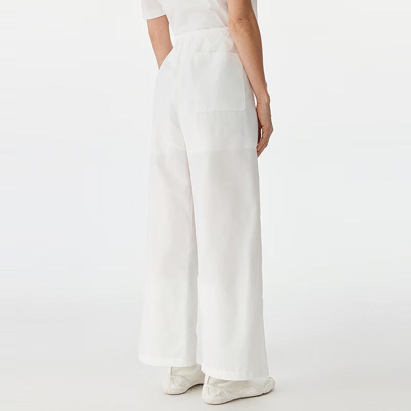 JNBY Women's Recycled Nylon Wide-Leg Cropped Casual Pants