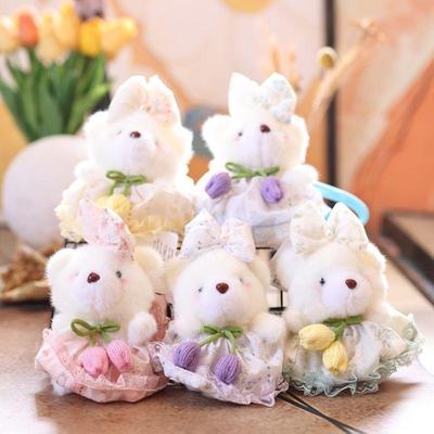 Niedlicher Rosenbär Plüsch Schlüsselanhänger Kreative Cartoon Stoffpuppe Plüschtier Taschenanhänger Rucksack Hängedekoration Mädchen Kinder Geschenke
