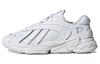 Men's Sneakers Oztral 'White Metallic Silver'
