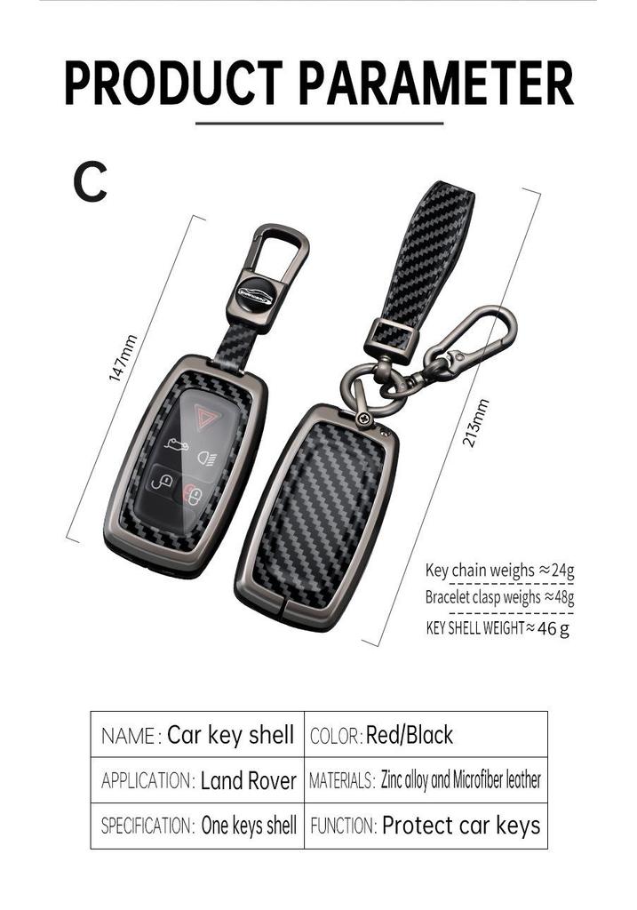 Compatible Key Case for 2010 Land Rover Range Rover, 2011 Sport Edition, Autobiography, Discovery 4, Freelander 2