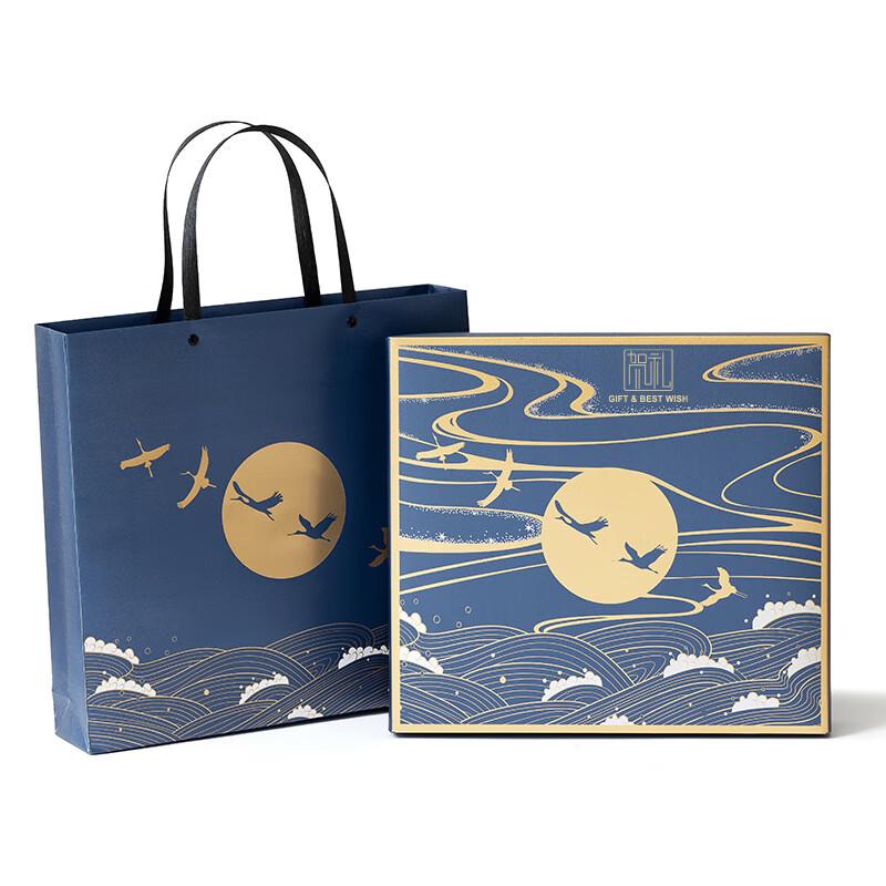 SOAPMAID Набор мыла ручной работы с эфирными маслами