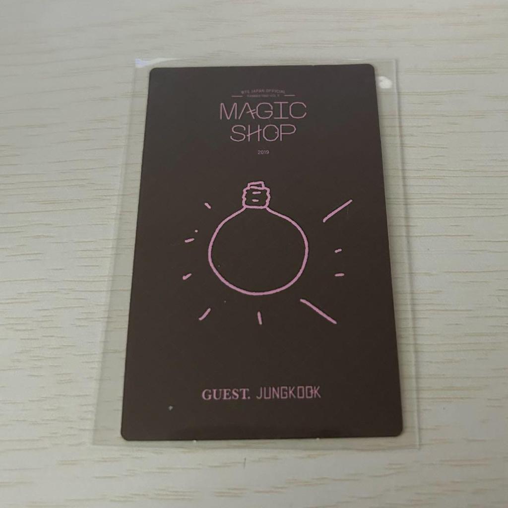 [USED] BTS Jungkook MAGIC SHOP Trading Card