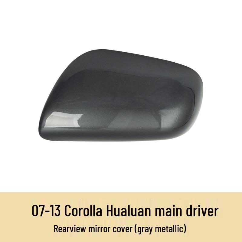 2007-2013 Corolla Rearview Mirror Shell & Turn Signal Cover