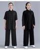 Unisex Tai Chi oblek z mléčného hedvábí - Jaro/Léto Ledové hedvábné tréninkové oblečení