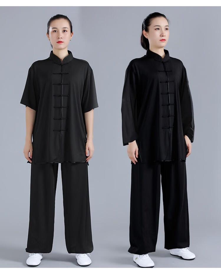 Unisex Tai Chi oblek z mléčného hedvábí - Jaro/Léto Ledové hedvábné tréninkové oblečení