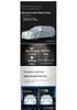 Lynk & Co 01-06, 09 Car Cover: Enhanced Sun, Rain Protection & Heat Insulation