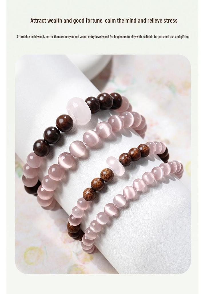 Golden Sandalwood Double Layer Cat's Eye Bracelet - Light Luxury Chinese Style Women's Jewelry