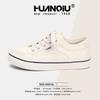 Global Versatile Canvas Shoes Women's ZHQ-XA385 New Summer Tide Board Shoes Women's Casual Student Fashion Women's Shoes