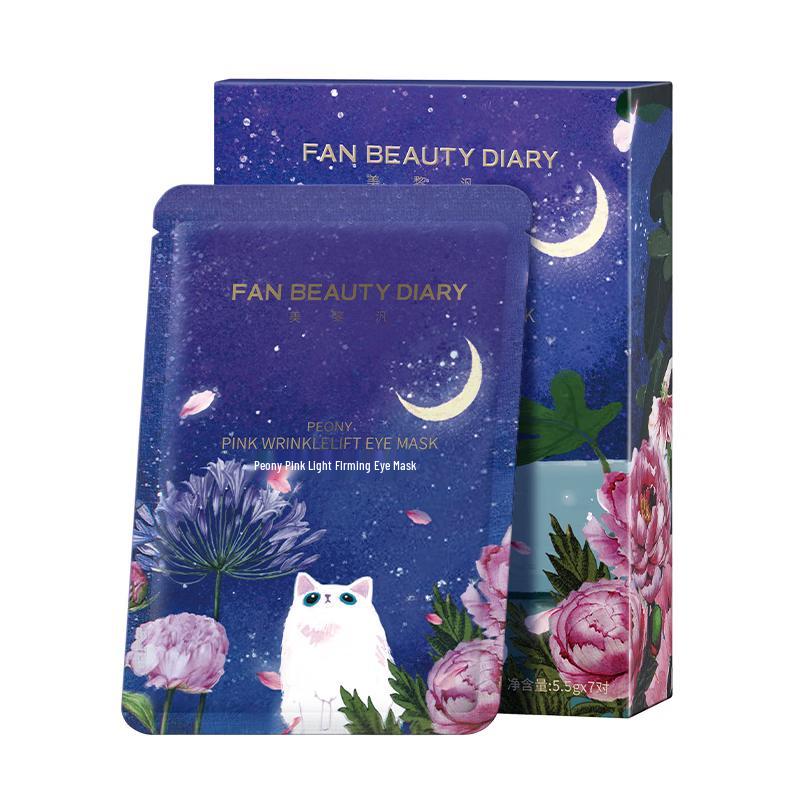 

FAN BEAUTY DIARY Peony Pink Light Anti-Aging Eye Mask