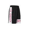 Jordan Contrast Breathable Basketball Shorts Men Bottoms Black DN1457-010