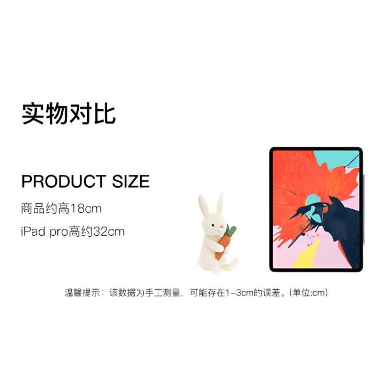 Jellycat Bonnie Rabbit Series Animal Carrot Bobby Rabbit Soothing Doll Plush Doll 18cm High