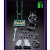 EVA NEON GENESIS EVANGELION Animation Game Peripheral Toy EVA01 Action Edition Assembly Movable Figure Model Collection
