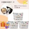 Tumecos Toiletry Coin Makeup Animal Sanitary Napkin Small Item Print Set of 3 Bag, Purse, Pouch, Waterproof, Print, Portable, Travel, Bag, Tissue,
