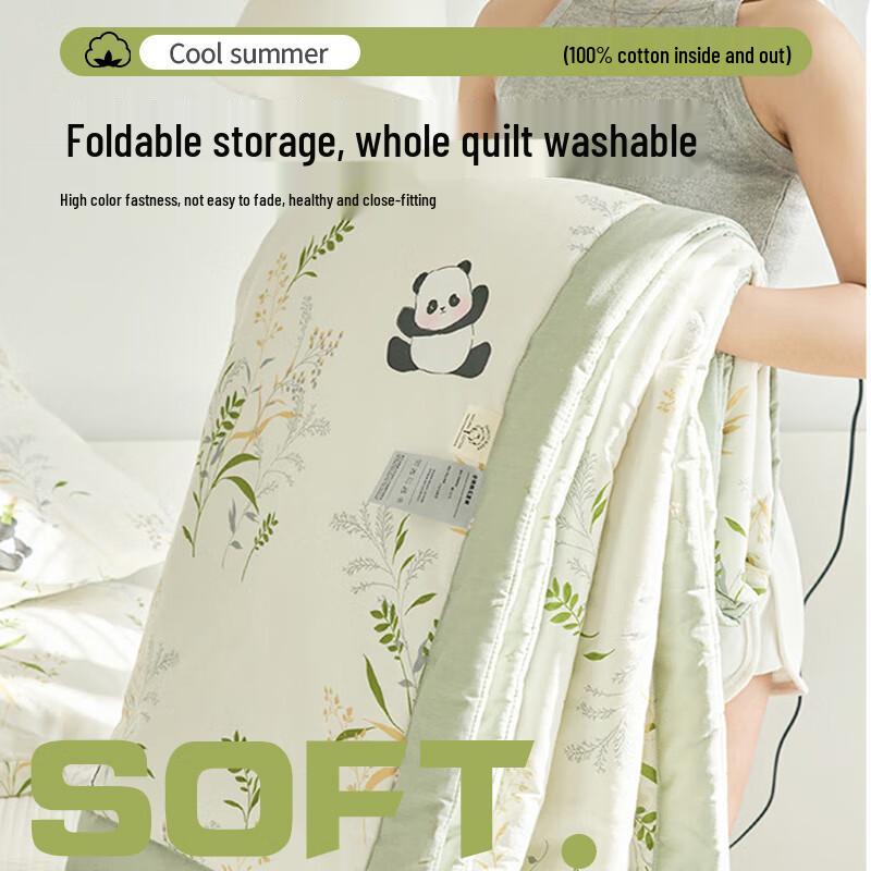 MUJI Class A 100% Cotton Summer Cooling Quilt