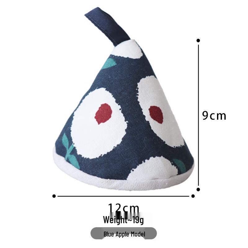 Fabric Heat-Resistant Pot Handle Covers